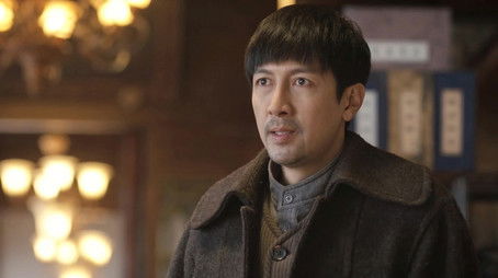 Episode 46 (2020) - Episode 46 poster and promotional image