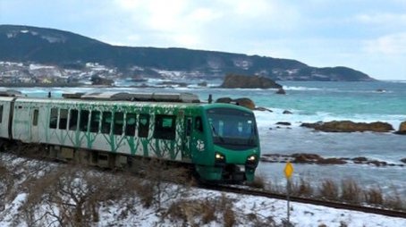JR Gono Line: A Popular Local Line Worth the Journey (2019) - Episode 2 poster and promotional image