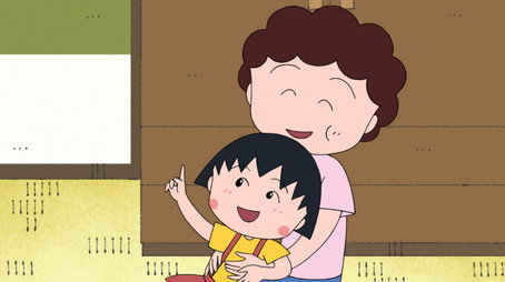 ちびまる子ちゃん Сезон 2