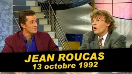 Episode 16 (1992) - Episode 16 poster and promotional image