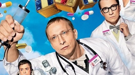 Specials (2010) - Season 0 poster and promotional image