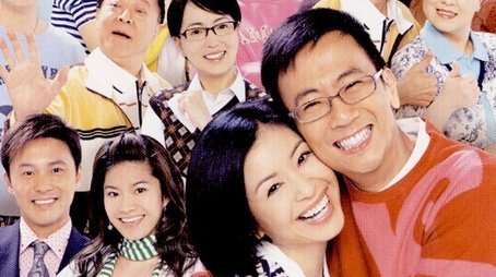 Season 1 (2006) - Season 1 poster and promotional image