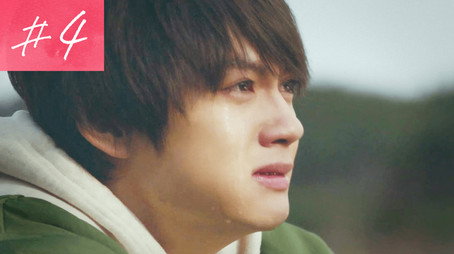 #4 Unwanted Reunion (2020) - Episode 4 poster and promotional image