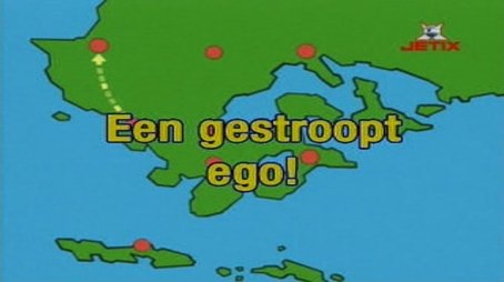 A Poached Ego!