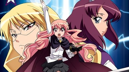 Knight of the Twin Moons (2007) - Season 2 poster and promotional image
