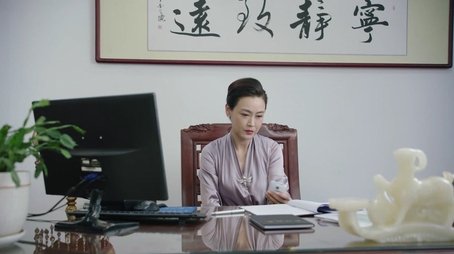 Episode 16 (2020) - Episode 16 poster and promotional image