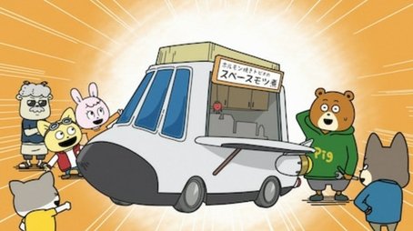 Episode 30 (2022) - Episode 30 poster and promotional image