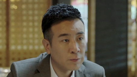 Episode 23 (2020) - Episode 23 poster and promotional image