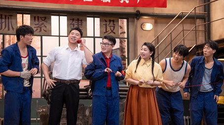 喜人奇妙夜·纯享版 Сезон 2