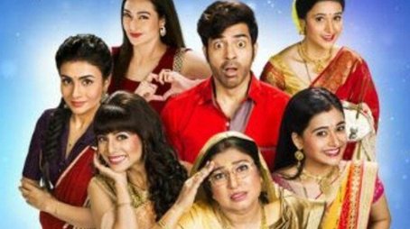 Kya Haal, Mr. Paanchal? (2017) poster