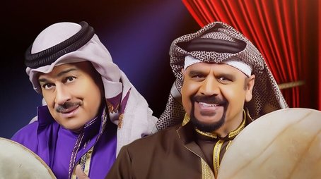 بو طار (2021) poster