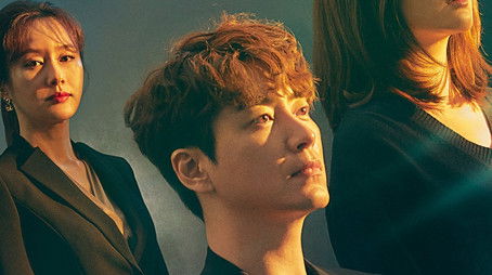 Season 1 (2020) - Season 1 poster and promotional image