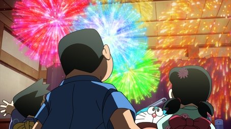 Episode 1338 (2023) - Episode 1338 poster and promotional image
