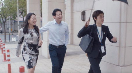 Episode 4 (2020) - Episode 4 poster and promotional image