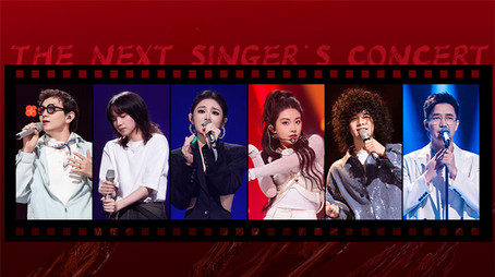 Episode 25 (2024) - Episode 25 poster and promotional image