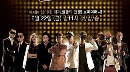 Season 1 (2012) - Season 1 poster and promotional image