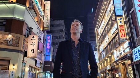 Seoul Tech (2023) - Episode 13 poster and promotional image