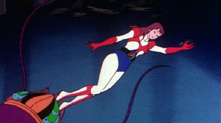 大空魔竜ガイキング Évad 1