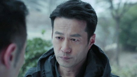 Episode 23 (2020) - Episode 23 poster and promotional image