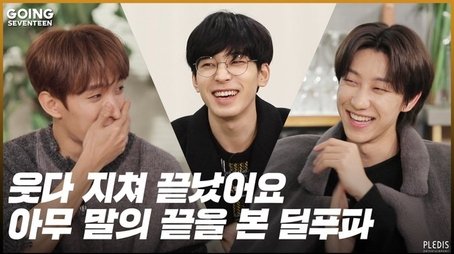 Delivery Food Fighter #2 (2020) - Episode 15 poster and promotional image