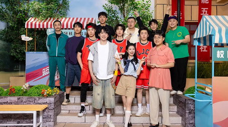 喜人奇妙夜·纯享版 Сезон 2
