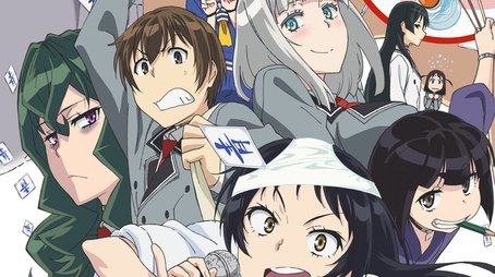 SHIMONETA: A Boring World Where the Concept of Dirty Jokes Doesn't Exist (2015) poster
