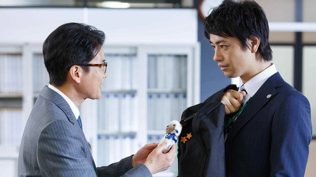 ハラスメントゲーム Stagione 1