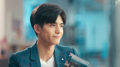 Episode 9 (2020) - Episode 9 poster and promotional image