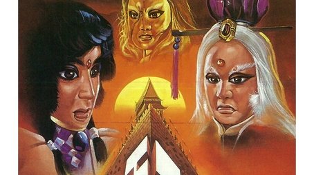 Season 13 (1995) - Season 13 poster and promotional image