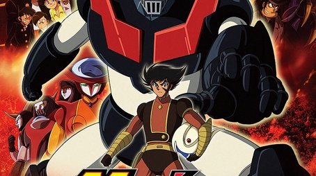 Mazinger Edition Z: The Impact! (2009) poster