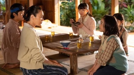 Episode 10 (2022) - Episode 10 poster and promotional image
