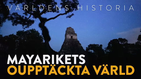 Världens historia Сезон 2
