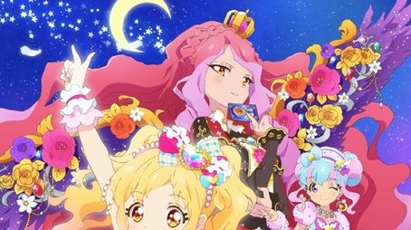 Wing of the Star (2017) - Season 2 poster and promotional image