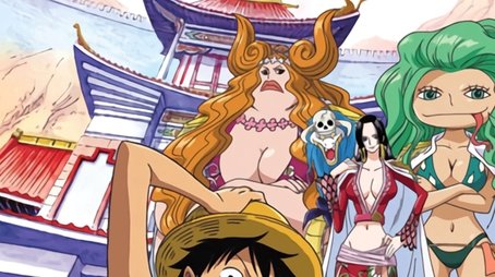 Amazon Lily (None) - Season 12 poster and promotional image