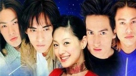 Season 1 (2001) - Season 1 poster and promotional image