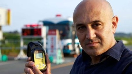 Fukushima: Is Nuclear Power Safe? (2011) - Episode 6 poster and promotional image