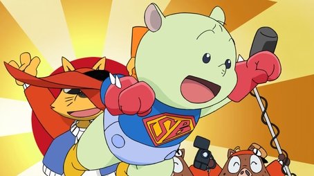 Pursuing the Super Baby (2006) - Episode 57 poster and promotional image