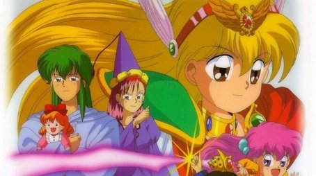 Lil' Red Riding Hood Cha-Cha (1994) poster