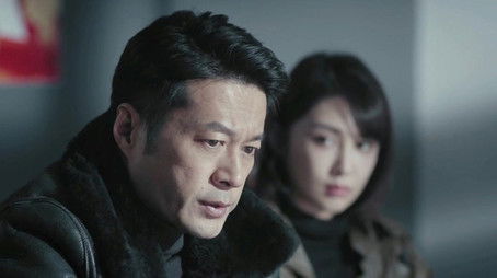 Episode 7 (2020) - Episode 7 poster and promotional image