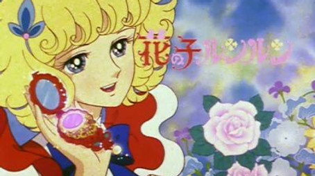 花の子ルンルン Сезон 1
