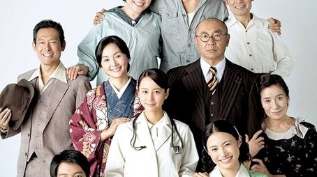 Umechan Sensei (2012) poster