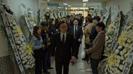 Another Body (2017) - Episode 14 poster and promotional image