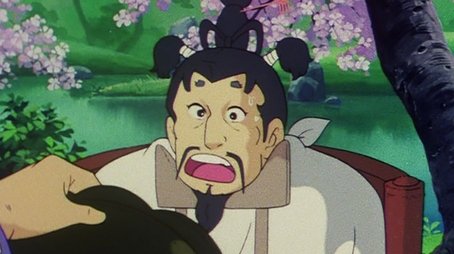 Episode 287 (1982) - Episode 287 poster and promotional image