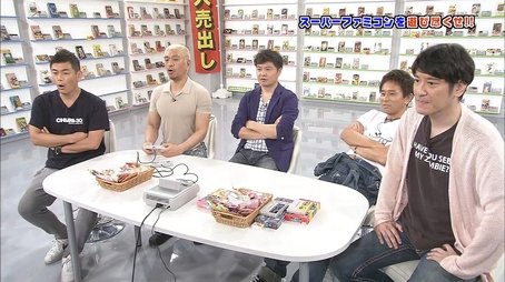 #1276 - Super Famicom Play (2015) - Episode 42 poster and promotional image