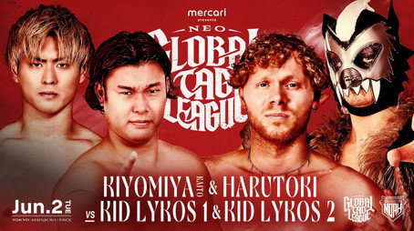 プロレスリング・ノア Сезон 26