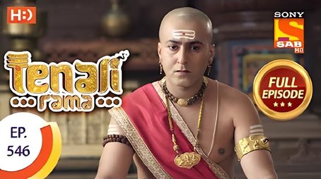 Bhaskar Owns UP (2019) - Episode 27 poster and promotional image
