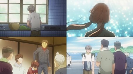 And So, I Begin to Run (2005) - Episode 23 poster and promotional image