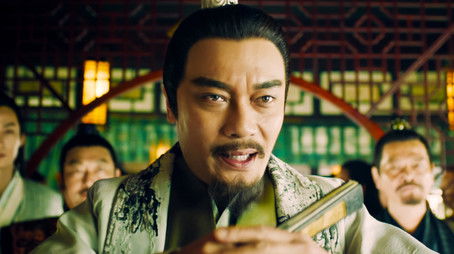 Episode 1 (2020) - Episode 1 poster and promotional image