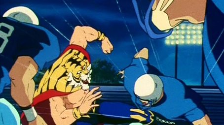 Trap! One Second Before Gong (1981) - Episode 18 poster and promotional image