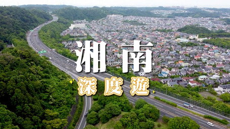 730 玩返轉 Сезон 1